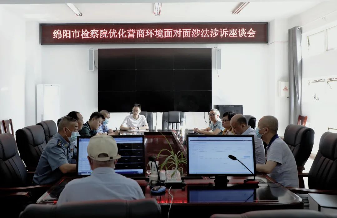 【绵阳检察在一线——市院篇】面对面听取意见,实打实解决问题——365bet中文版app_365bet官网体育投注_365彩票娱乐平台检察院党组书记、检察长王红到平武走访调研