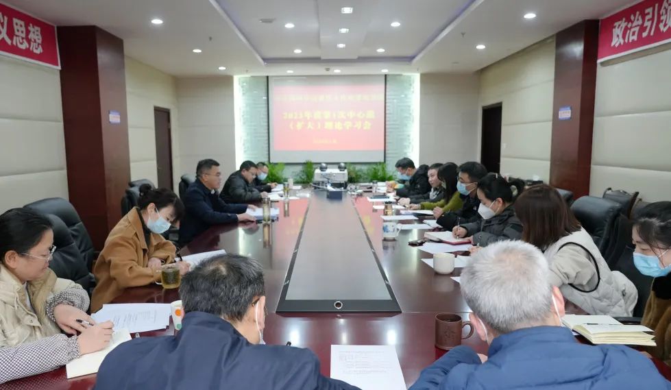微信图片_20230112164124.jpg