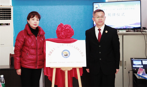 微信图片_20221222104302.jpg