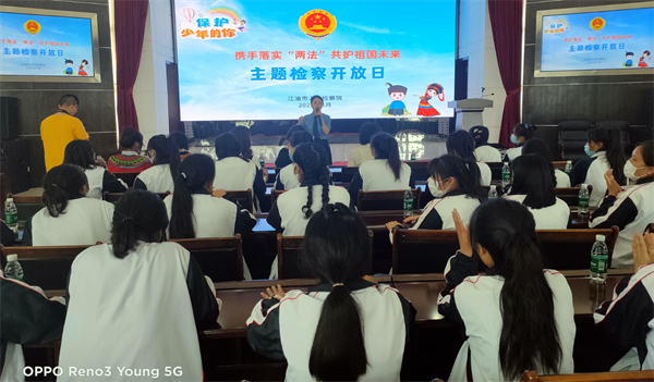 微信图片_20221222105238.png