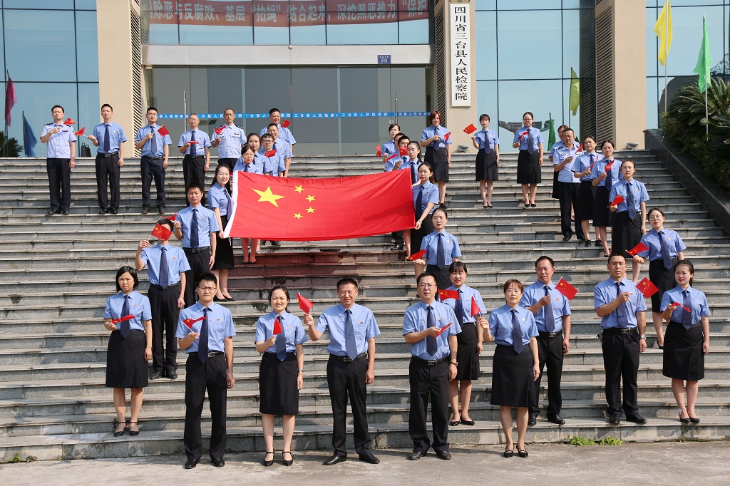 礼赞新中国，颂歌献给党